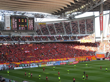 Nagoya v Yokohama.