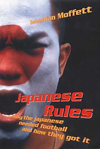 Buy this football book from Amazon.