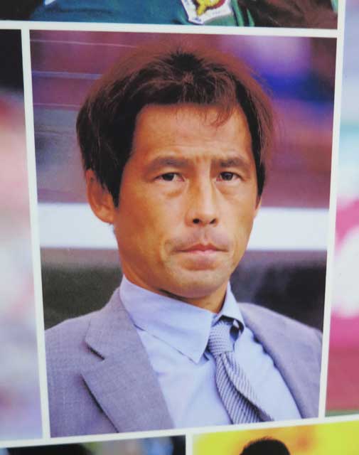 Akira Nishino.