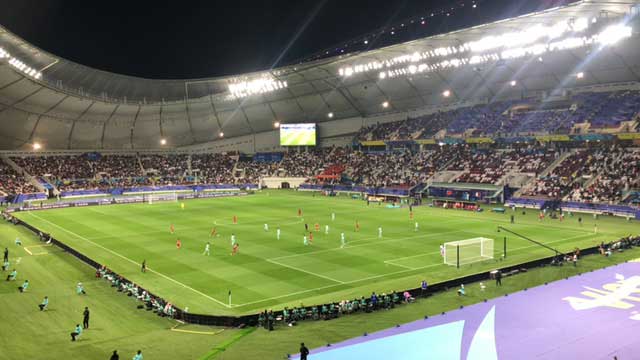 Qatar v China at Khalifa International Stadium.