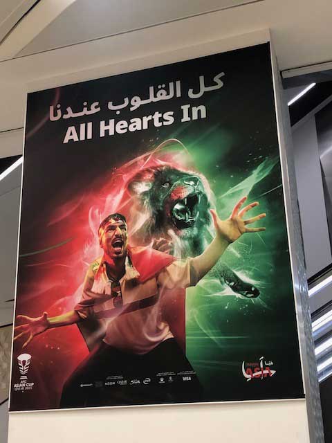 All Hearts In.