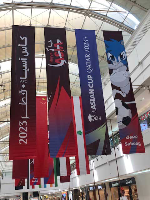 Asian Cup flags.
