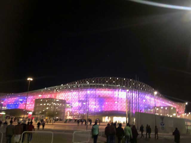 Ahmed bin Ali Stadium.