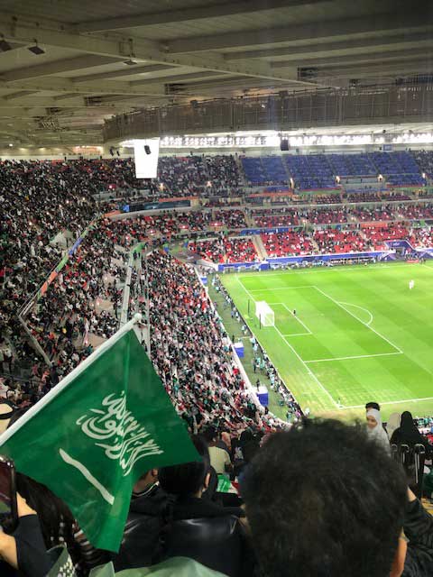 Saudi Arabia v Kyrgyzstan.