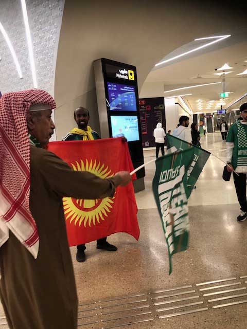 This way please, Qatar.