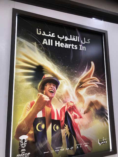All Hearts In.