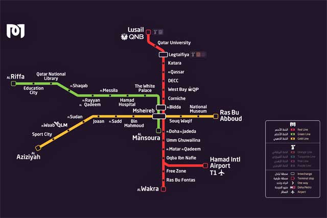 Doha Metro Map Doha Metro Map.