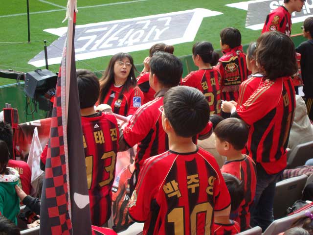 FC Seoul fans.