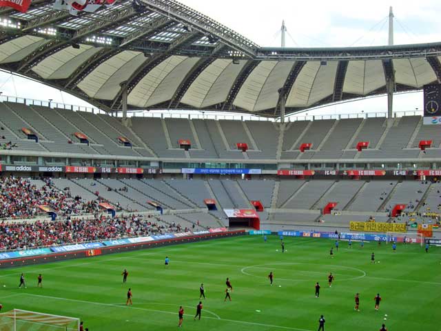 The ground opened in 2001.