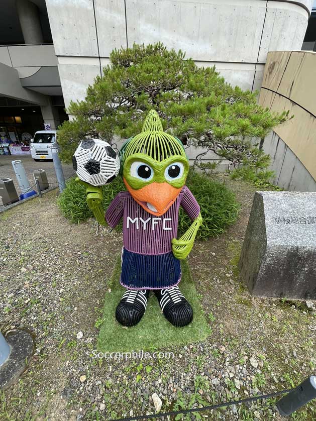 The club mascot, Kettobashikozo.