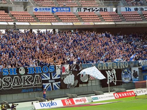 Nagoya
v Gamba Osaka