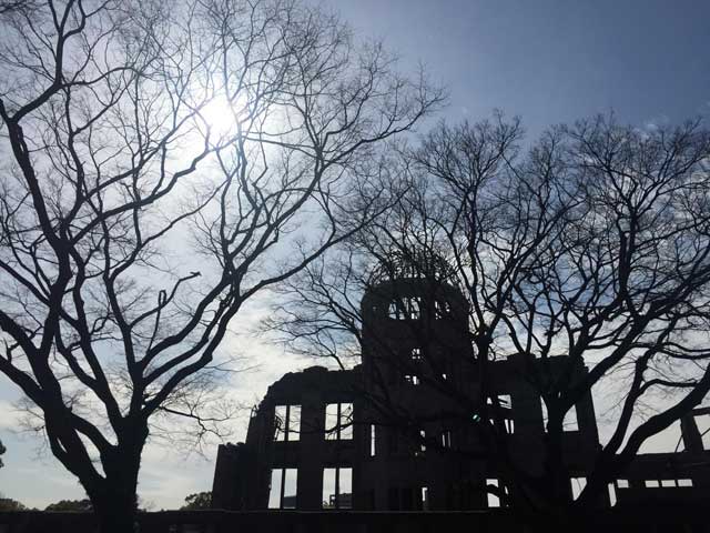 Genbaku Dome.