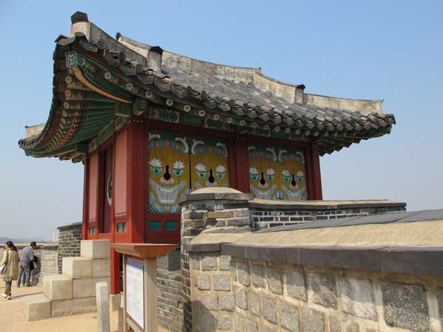 Hwaseong Fortress, Suwon, South Korea.
