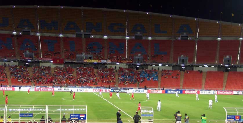 Iraq v Vietnam in the 2007 Asian Cup.