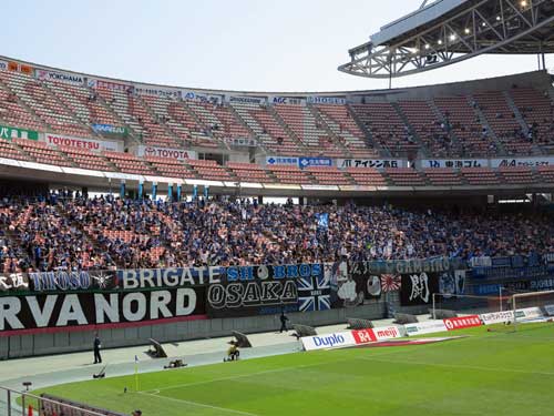 Nagoya v Gamba