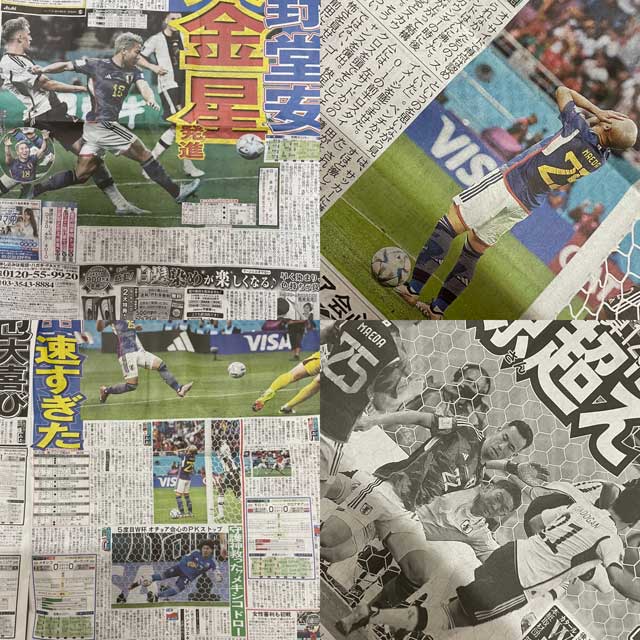 Germany v Japan press.