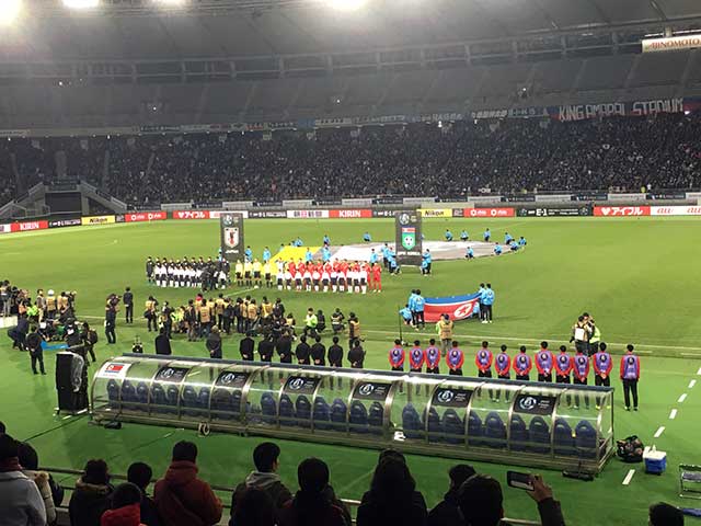 The teams line up ahead of Japan v. North Korea at the East Asian Cup.