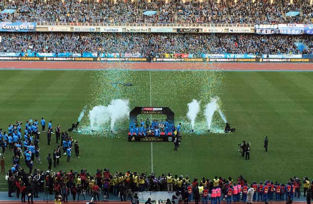 Kawasaki Frontale crowned 2017 J1 champions.
