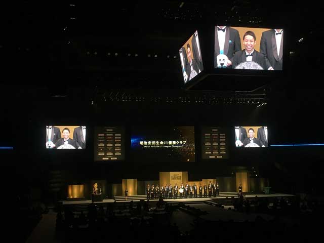 Yu Kobayashi all smiles at the J.League Awards.