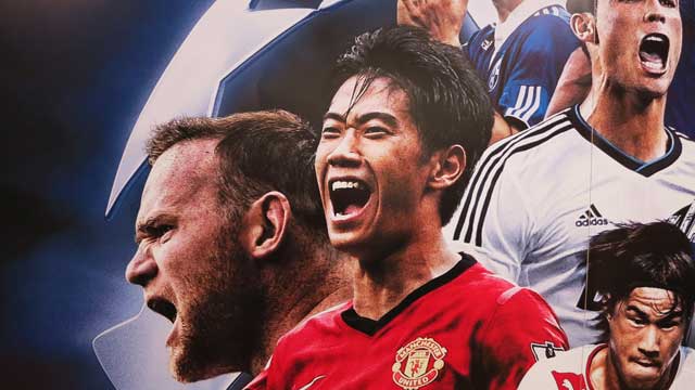 Shinji Kagawa