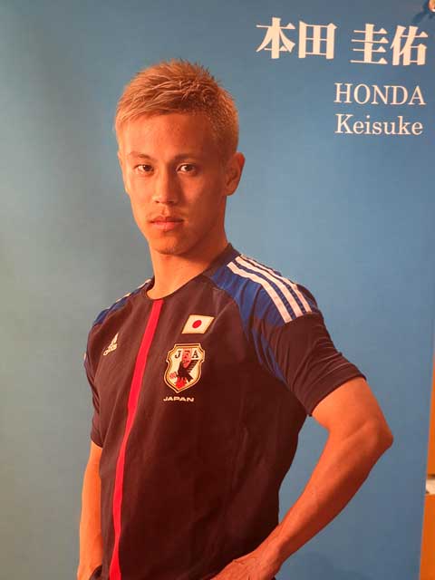 Keisuke Honda.