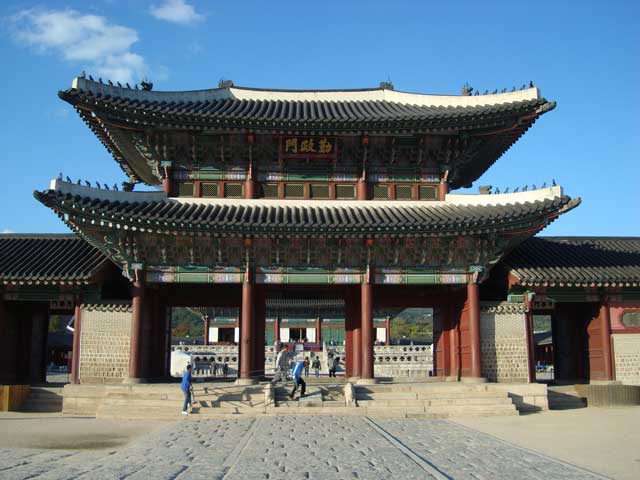 Chestnuts, Seoul, South Korea.