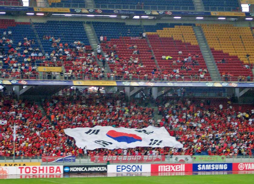 Korean fans in full voice at the 2007 Asian Cup.