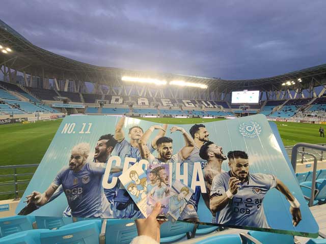Daegu Stadium.