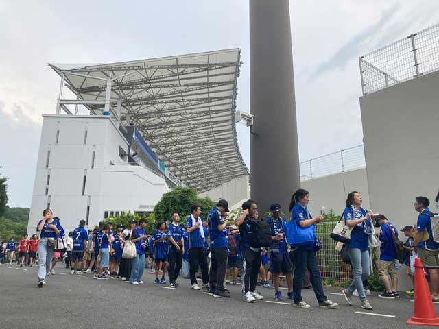 Supporters at the ground.