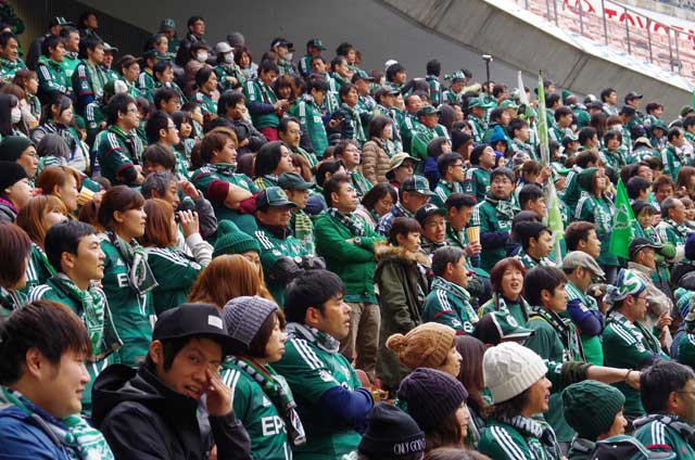 Matsumoto Yamaga fans.