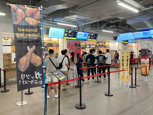 Supporters getting a pre-match meal.