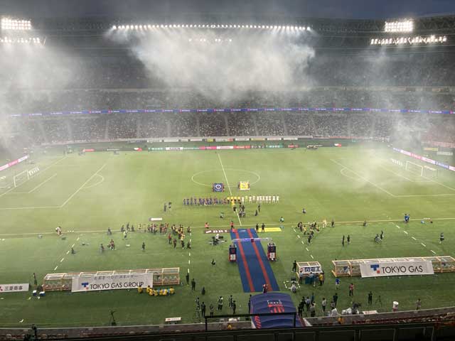 National Stadium Tokyo.