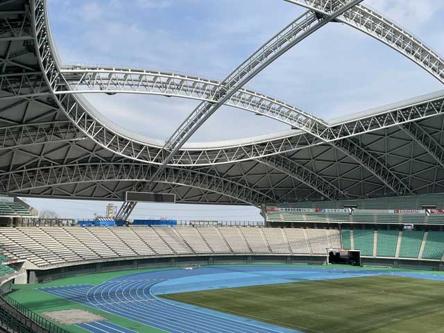 Oita Stadium.