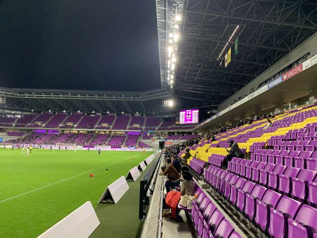 Sanga Stadium by Kyocera.