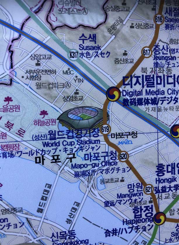 Seoul World Cup Stadium.