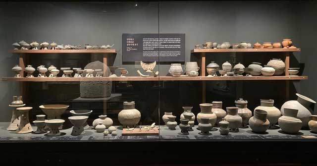 Ulsan Museum.