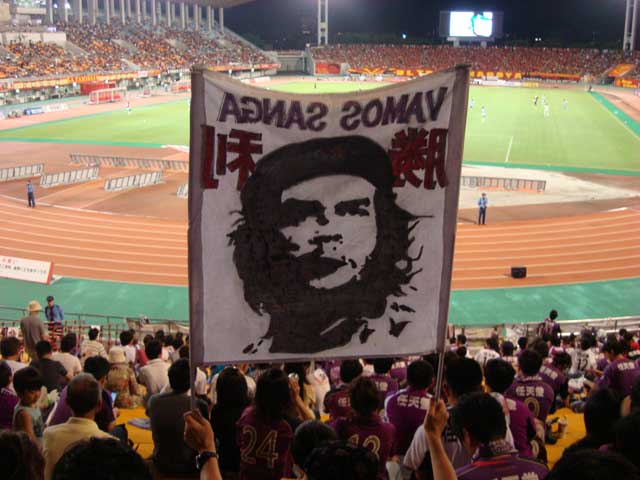 J.League