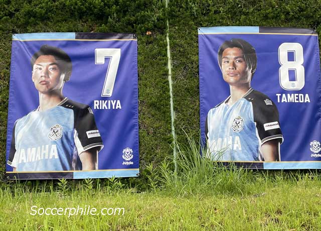 Jubilo Iwata.