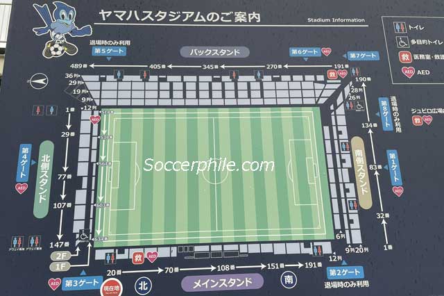 The four stands are: Main Stand; Back Stand; North Stand and South Stand.