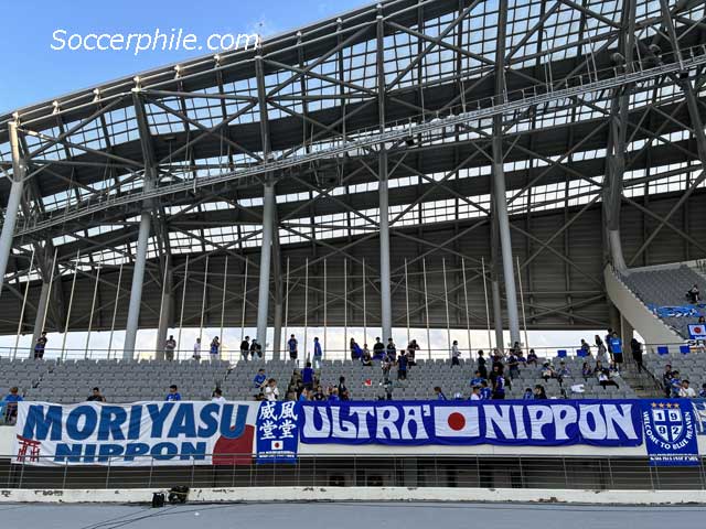 Yongin Mireu Stadium.