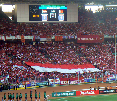 Asian Cup 2007 Asian Cup 2007