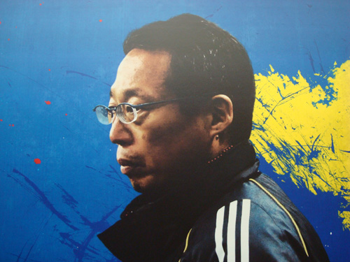 Japan coach Okada feels the pressure Okada
