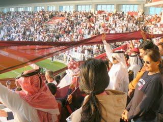 Qatar football supporters.
