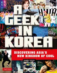 A Geek in Korea.