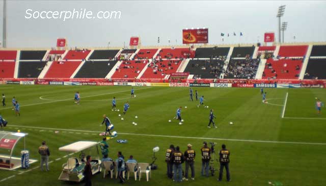 Al Rayyan Stadium Al Rayyan Stadium.