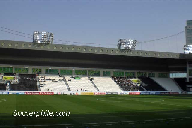Al Sadd Stadium.
