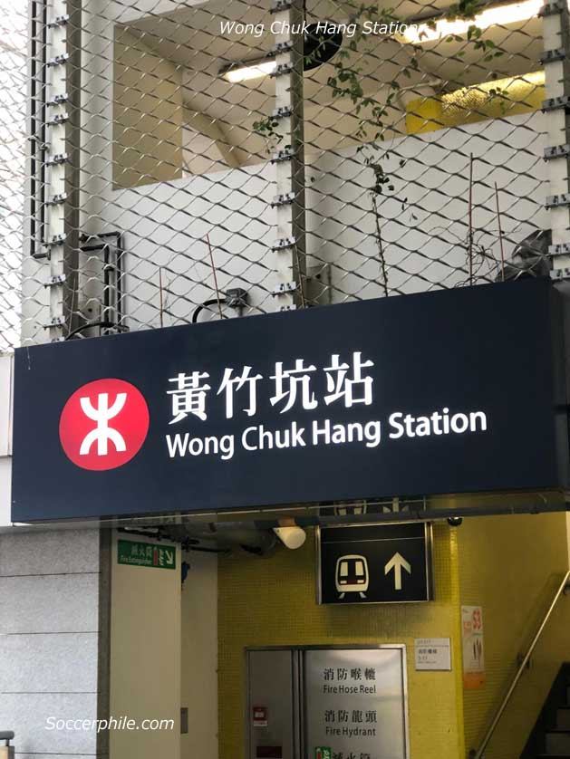 Wong Chuk Hang Station.