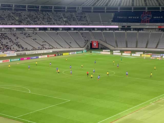 Ajinomoto Stadium, Tokyo.