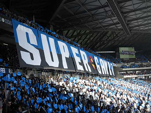 J-League, Japan. Gamba Osaka, Japan.