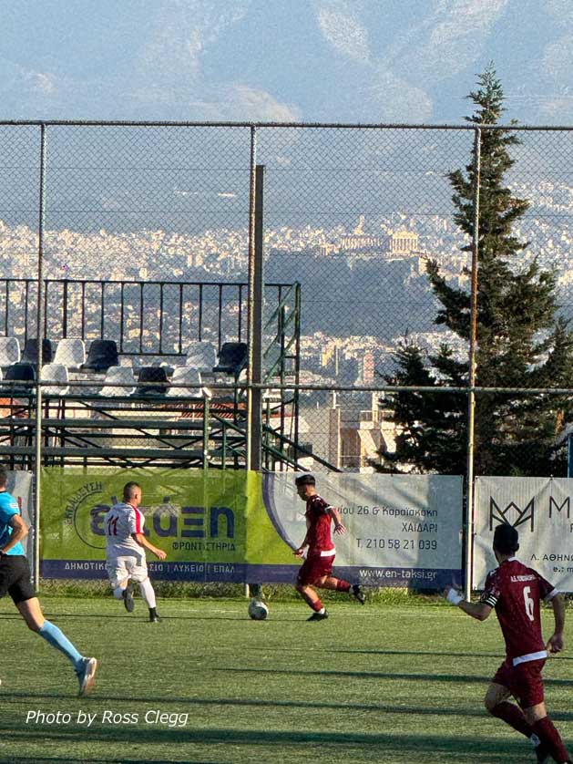 Takis Charalampidis Stadium in Athens.